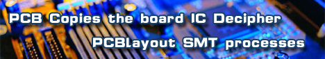 专业PCB(线路板）抄板,PCB改板,PCB设计,原理图设计,LAYOUT板,BOM表制作,线路板,PCB板,埋盲孔板,PCB,电路板,单片机解密