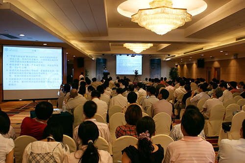 ��ɫ�������Ӽ�����̳