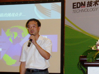 ����ӻ��е����ֹ�˾���������