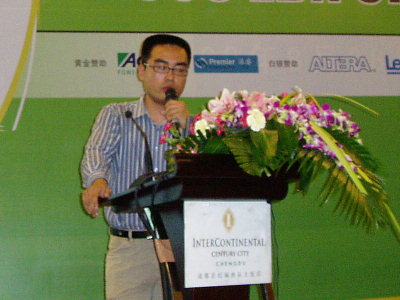 ADI�ֳ�Ӧ�ù���ʦ����