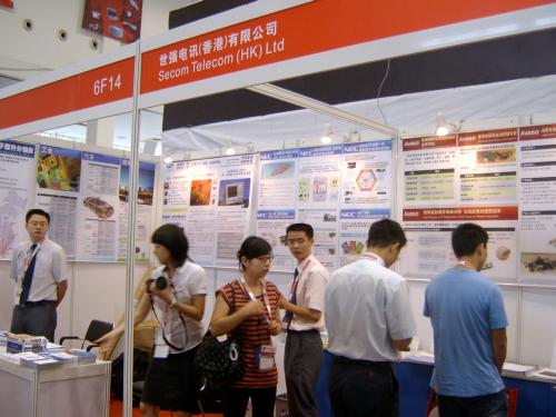 代理产品线NEC的多款产品应用面广泛。